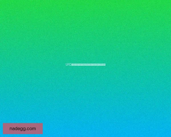 UFC传奇对决骨头琼斯巅峰时期假想大战蜘蛛人席尔瓦解析